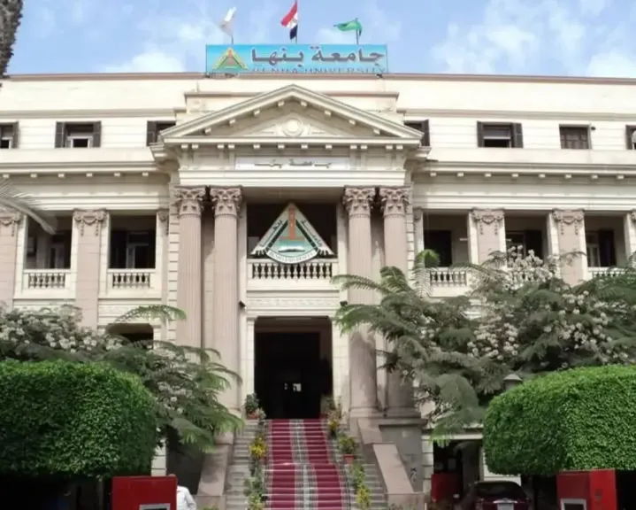 جامعة بنها تشارك في السيمنار الدولي لتدريب المعلمين المتميزين بجامعة زيجيانج الصينية