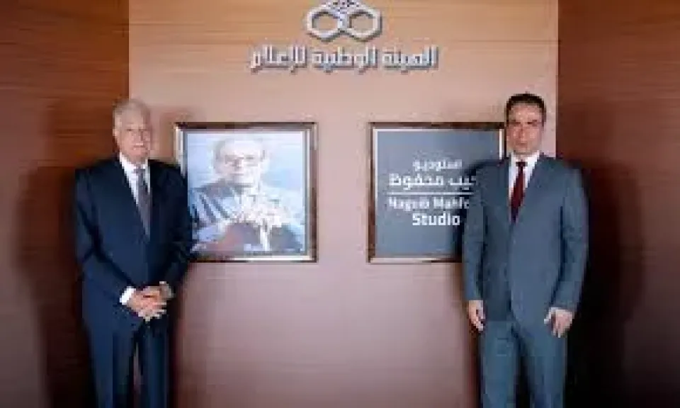 خالد فودة يزور استوديو نجيب محفوظ بماسبيرو