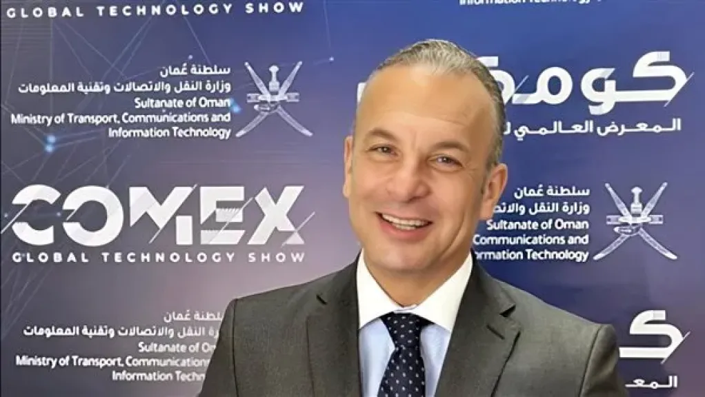غدًا.. انطلاق معرض ”كومكس عُمان 2025” للتكنولوجيا بمشاركة مصرية مميزة