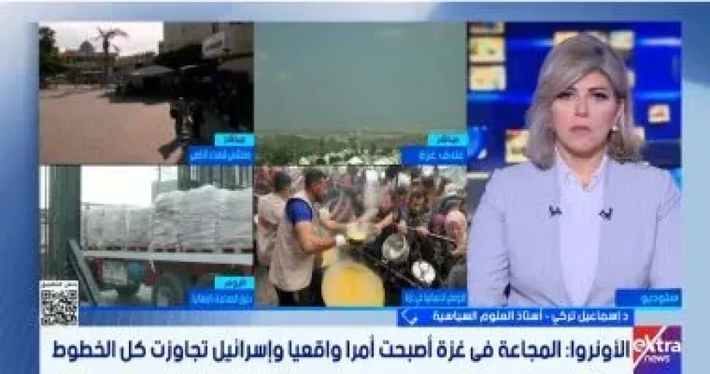 خبير لـ”إكسترا نيوز”: تهجير الفلسطينيين خط أحمر.. وإسرائيل تتجاهل المقترحات