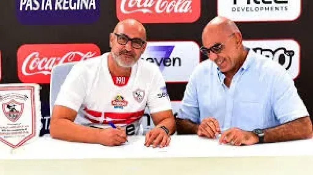 الزمالك يعلن رسميا تعاقده مع أليكس فورمينتو لتدريب فريق السلة