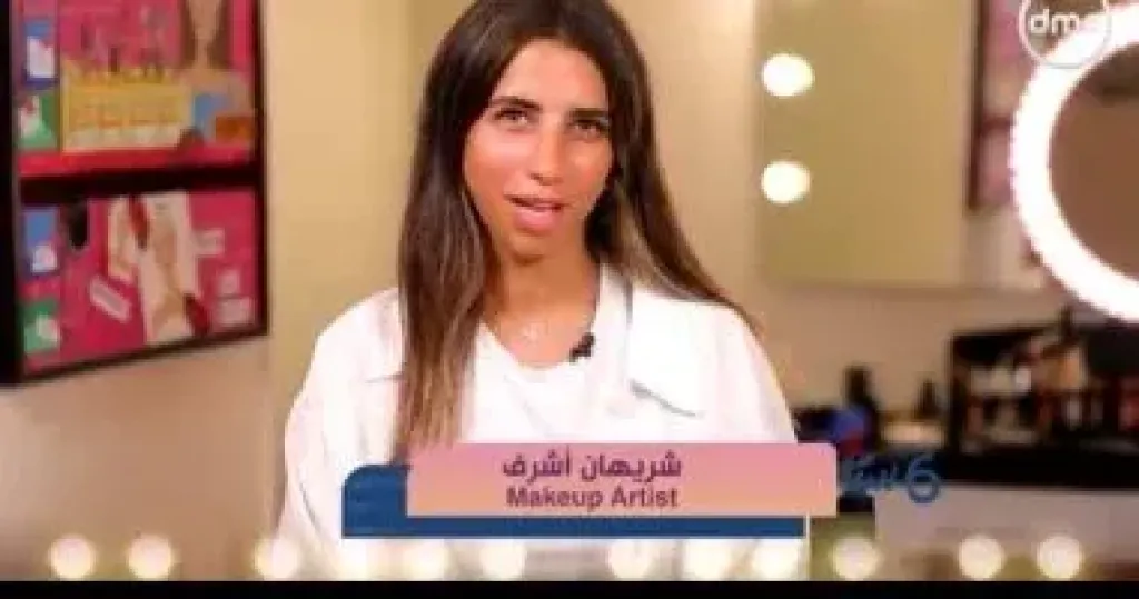 برنامج ست ستات