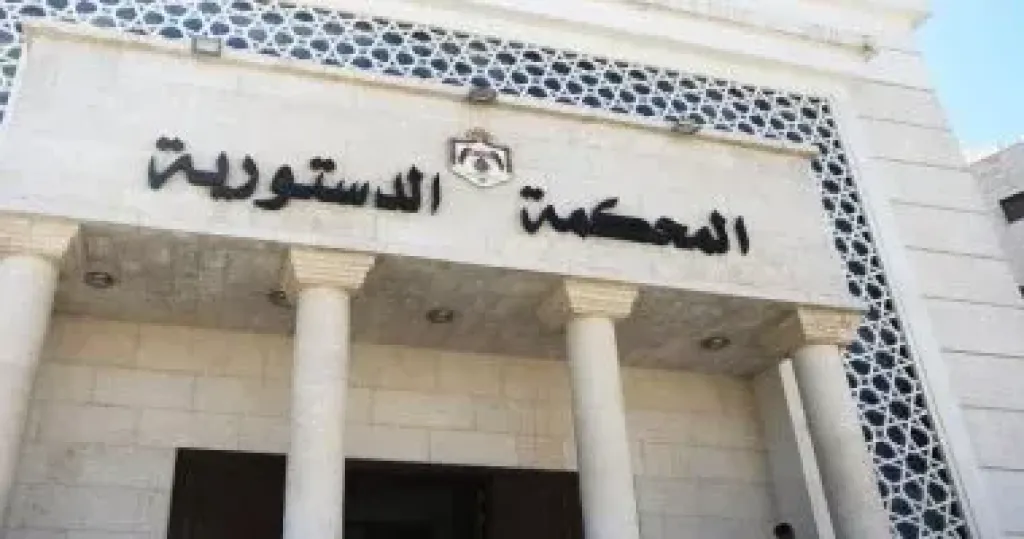 المحكمة ترفض دعوى عدم دستورية قانون نقابة الأطباء بشأن تشكيل هيئتى مجلس التأديب