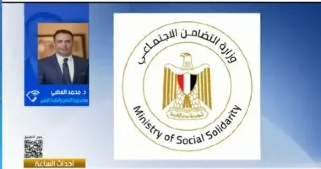 التضامن: ننذر دار الرعاية غير الملتزمة بالمعايير ثم نغلقها نهائيا