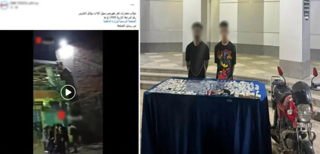 مقطع فيديو يقود لسقوط تاجري مخدرات مسلحين بالجيزة