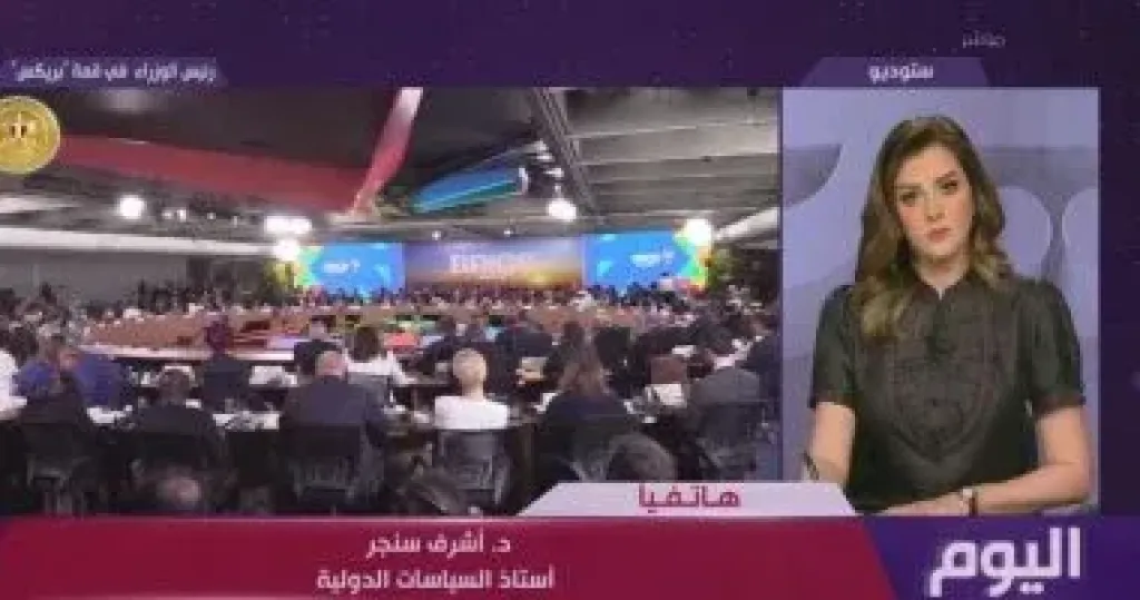 أشرف سنجر لـ”اليوم”: الموقف المصري والأوروبي أجبر واشنطن على إعادة حساباتها