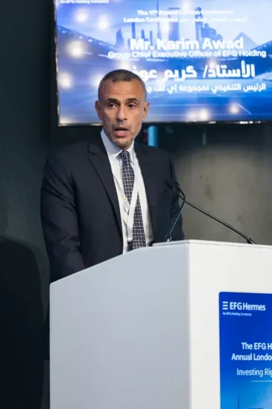 إي اف چي هيرميس تطلق مؤتمرها الاستثماري السنوي الحادي عشر في لندن