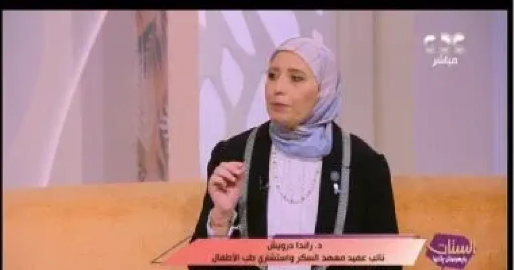 معهد السكر لـ”الستات”: الدولة أولت رعاية عالية للأطفال المصابين بالمرض