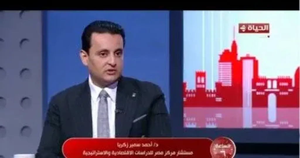أحمد سمير زكريا