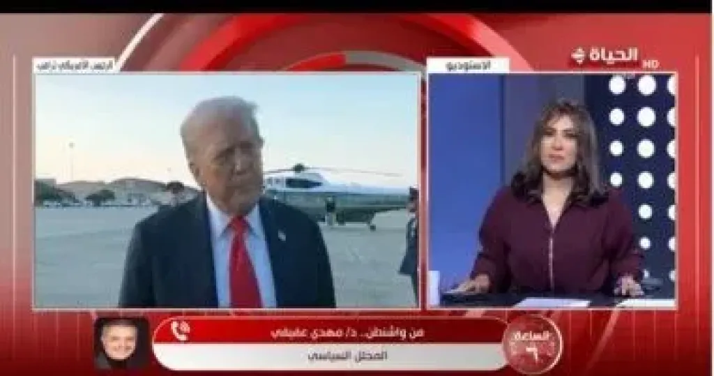 خبير يوضح لـ”الساعة 6” لماذا غير ترامب مسمى وزارة الدفاع إلى ”الحرب”؟