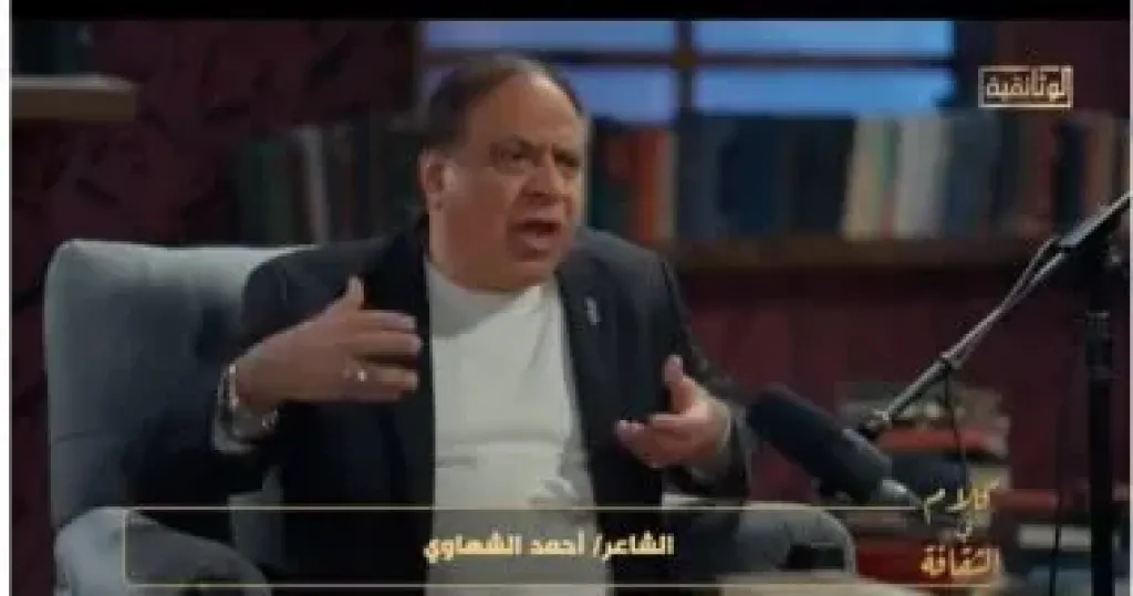 أحمد الشهاوي لـ”الوثائقية”: ذا النون المصرى فك الحروف الهيروغليفية قبل شامبليون