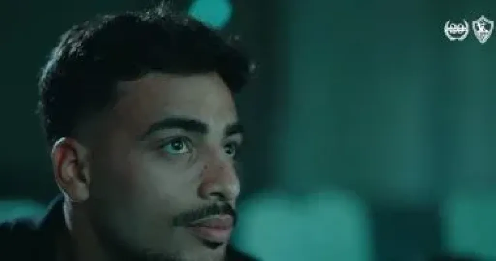 محمد إسماعيل يقترب من الظهور الأول مع الزمالك أمام المصرى