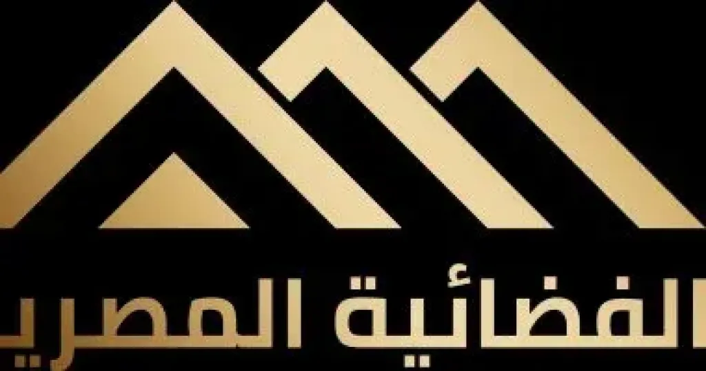 شعار جديد للفضائية المصرية عميدة الفضائيات العربية