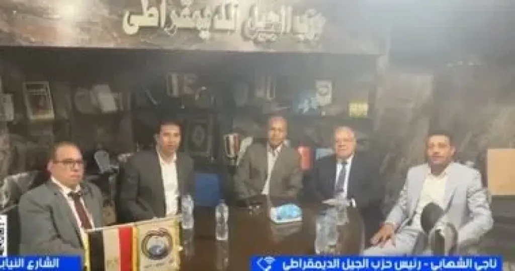 ناجى الشهابى: الجمهورية الجديدة تنطلق بها التنافسية الحزبية
