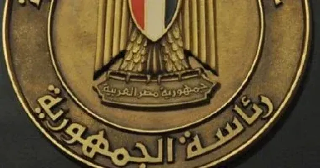 رئاسة الجمهورية تدين العمل العدواني للاحتلال الإسرائيلي على سيادة دولة قطر وتطالب بمحاسبة الاحتلال