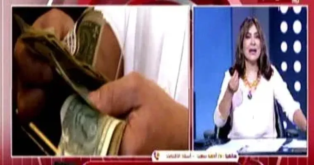 خبير اقتصادي لـ”الساعة 6”: الدولار قد يتراجع إلى 40 جنيهاً بنهاية 2026