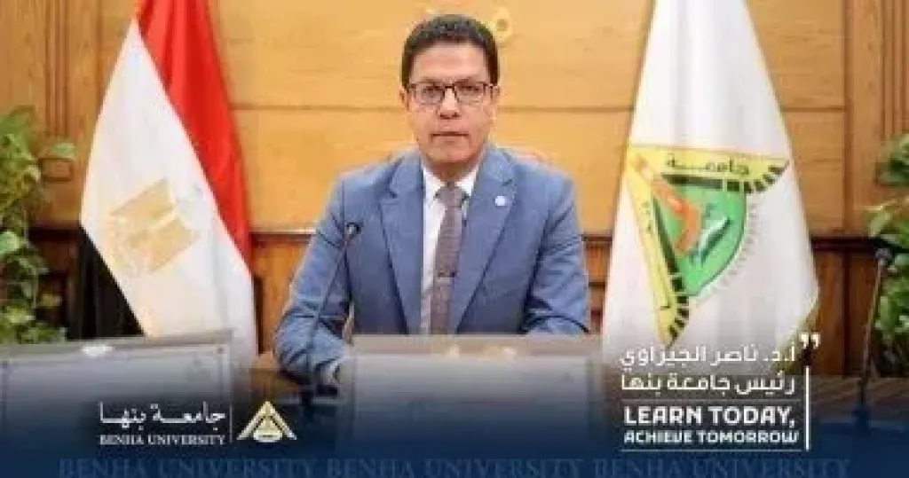 آداب بنها تعلن عن 4 برامج أكاديمية جديدة لاستقبال الطلاب فى العام الجامعي الجديد