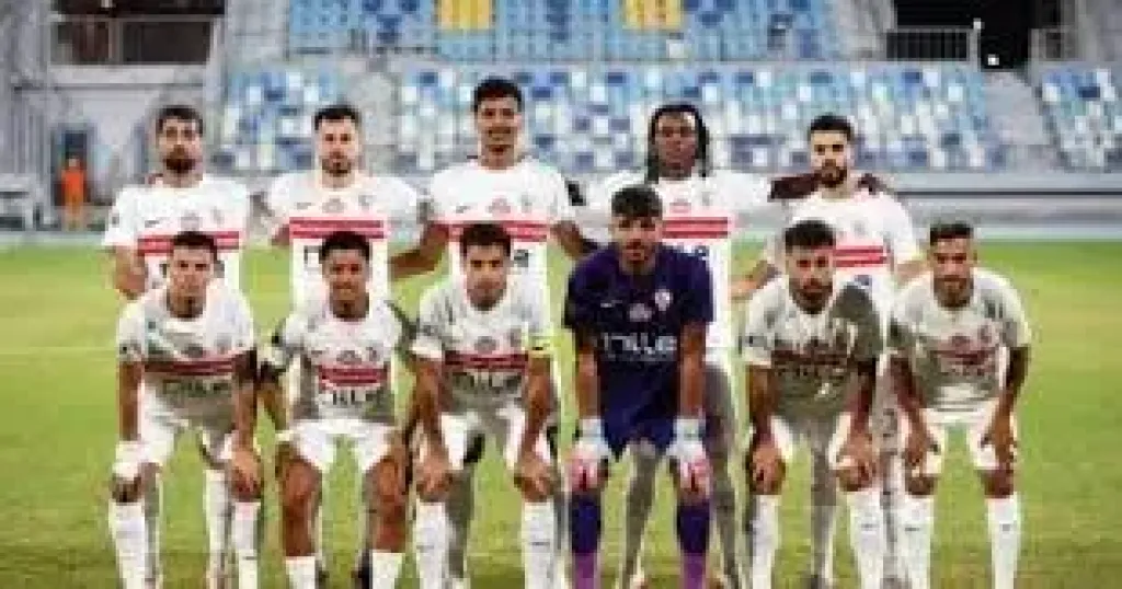 موعد مباراة الزمالك ضد المصري في الدوري والقنوات الناقلة