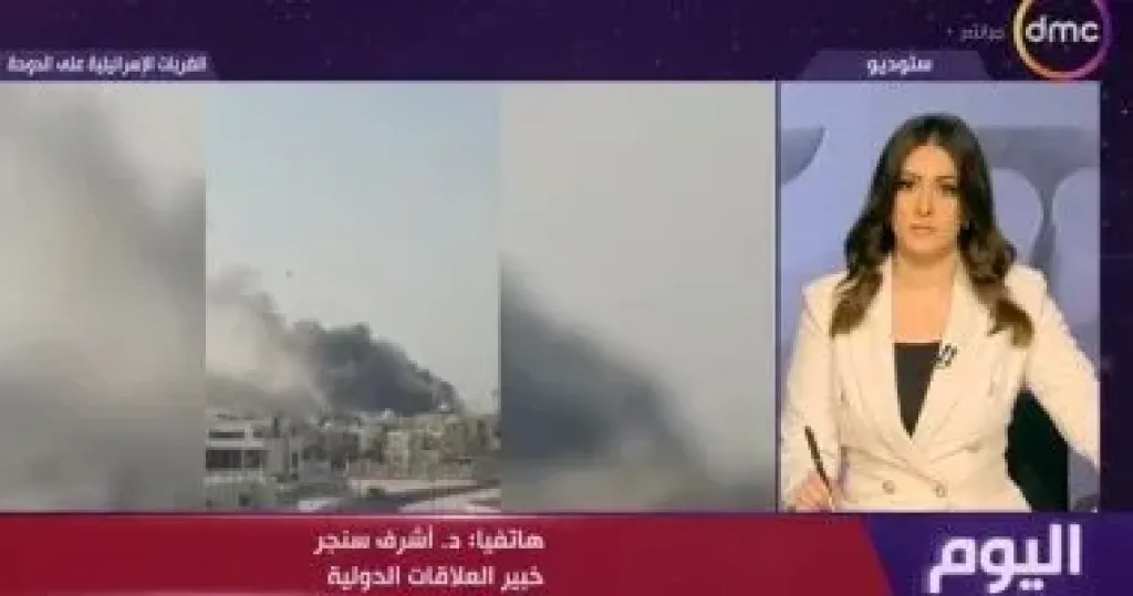 خبير علاقات دولية لـ”اليوم”: الهجوم الإسرائيلى على قطر يهدف إلى نسف مفاوضات غزة