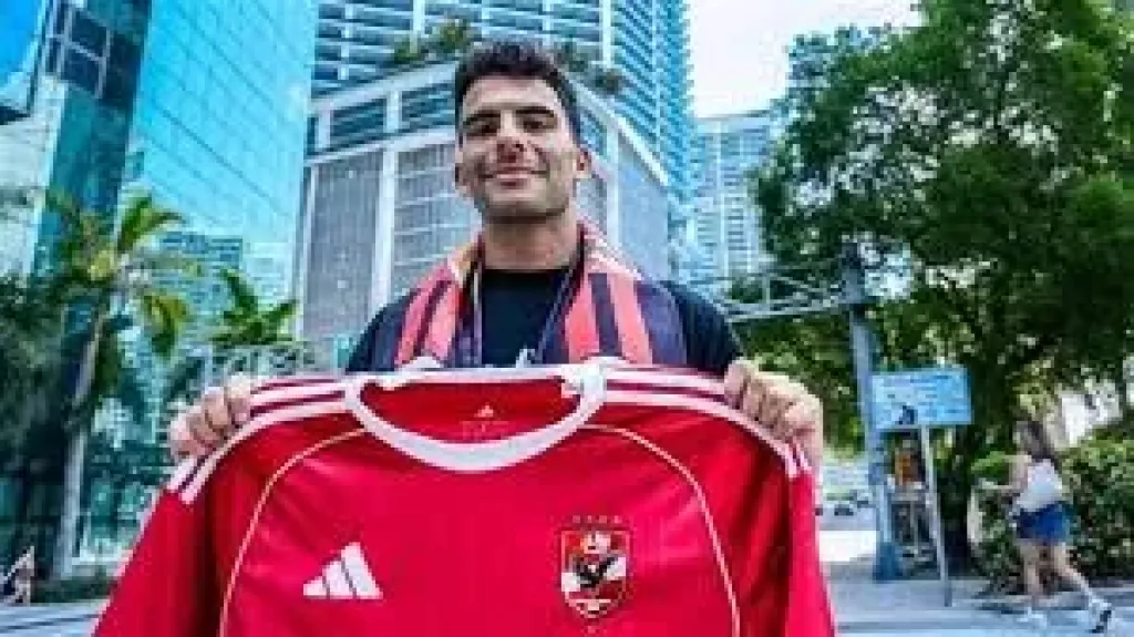 الزمالك يترقب موعد نظر الشكوى ضد زيزو
