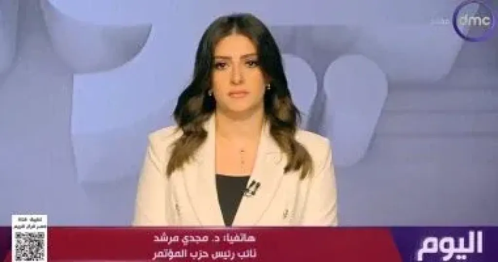 مجدى مرشد لـ”اليوم”: حزب المؤتمر يركز على اختيار مرشحين قادرين على الوصول للشارع