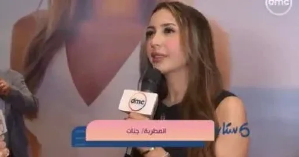 جنات لـ”ست ستات”: حضرت لألبوم ”ألوم على مين” منذ عام ونصف وبيتكلم عن الست القوية