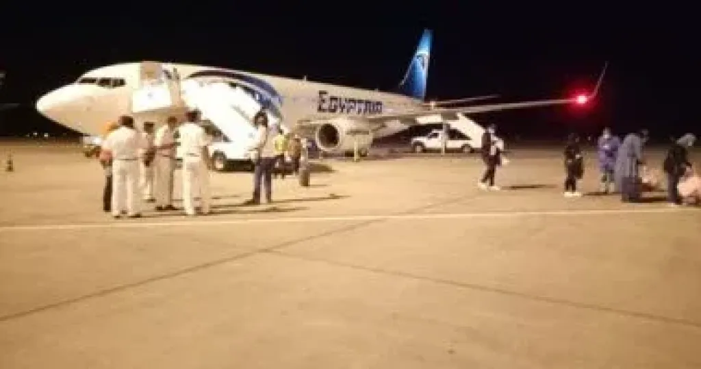 مطار مرسى علم