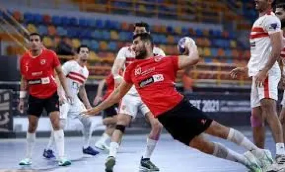 الأهلى مع القناة والزمالك مع المعادى فى دورى محترفى اليد