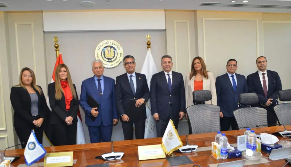 بروتوكول بين وزارة التموين  والأكاديمية العربية للعلوم الإدارية لتأهيل وتدريب الكوادر البشرية