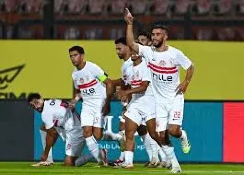 موعد مباراة الزمالك والمصري في الدوري الممتاز والقنوات الناقلة