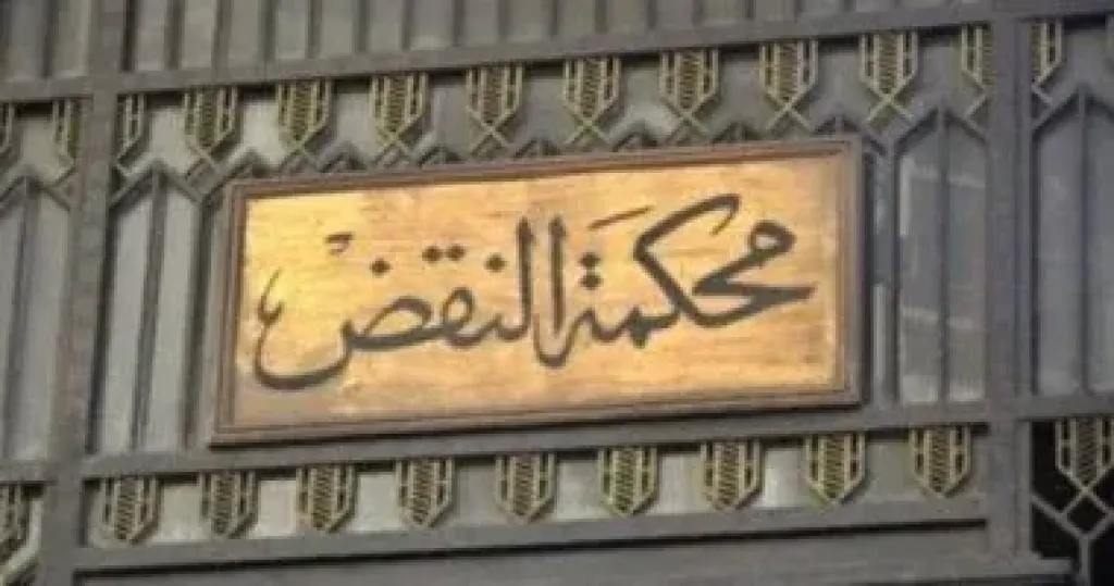 6 يناير نظر طعن سائق أوبر المتهم بالتعدى على فتاة مدينة نصر ضد سجنه 15 سنة