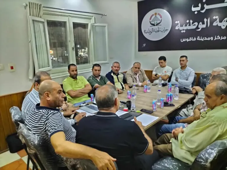 الإجتماع التنظيمي الأول لحزب الجبهه الوطنيه بفاقوس