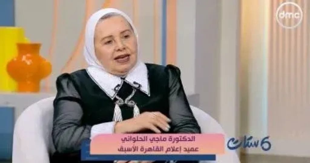 ماجى الحلوانى تروى لـ”ست ستات” قصة زواجها من الثعلب حمادة إمام