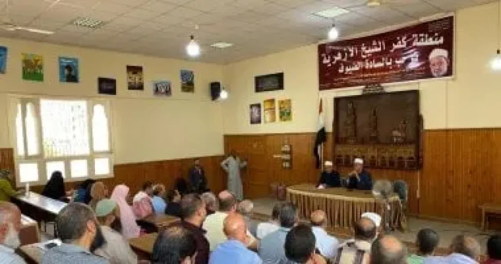 منطقة كفر الشيخ الأزهرية تواصل استعداداتها لاستقبال العام الدراسي الجديد