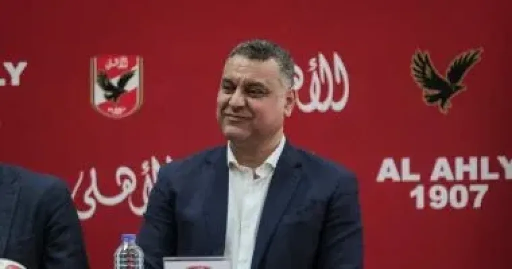 الأهلي يعلن تجديد الثقة فى خالد العوضى مديرًا للنشاط الرياضى