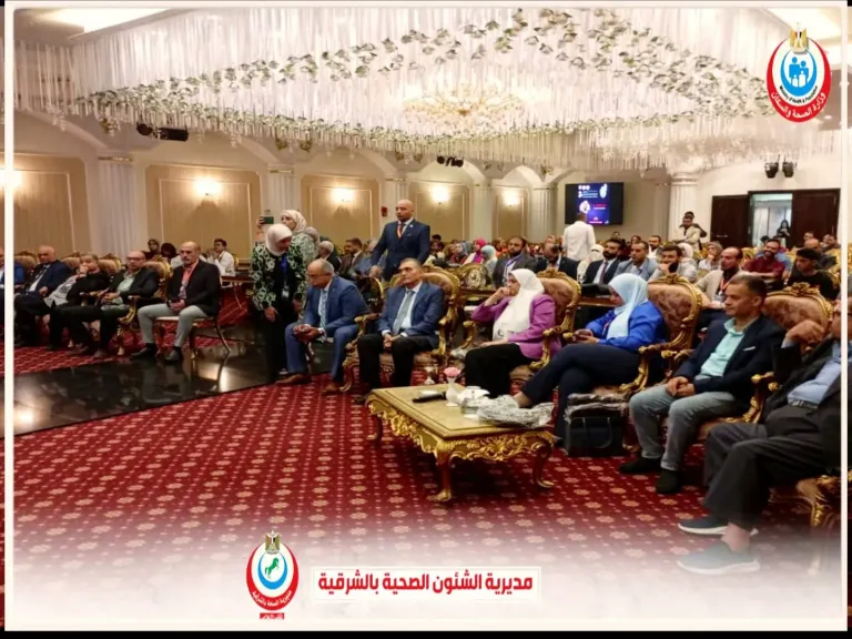 صحة الشرقية :انطلاق المؤتمر العلمى الثالث لامراض القلب