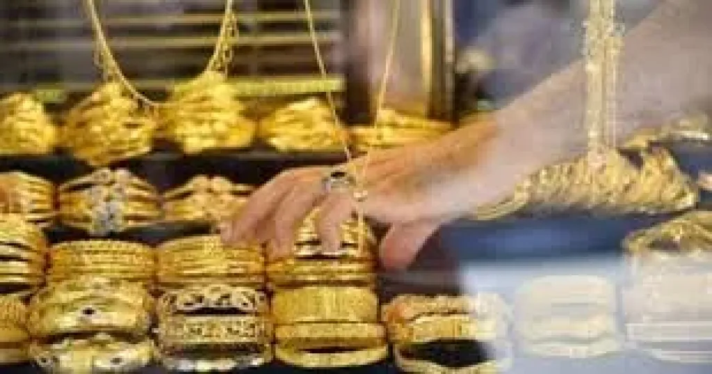 سعر الذهب عيار 24 اليوم السبت 13 سبتمبر 2025 فى مصر