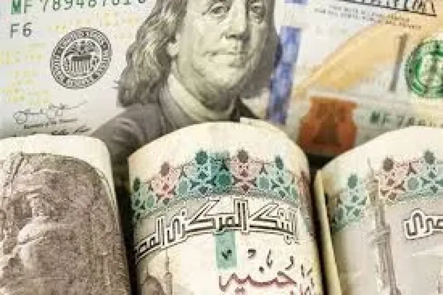 أسعار العملات اليوم السبت 13-9-2025.. الدولار بـ48.15 جنيه للشراء