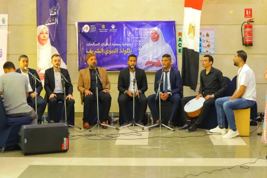 الباقيات الصالحات” تنظم احتفالية كبرى بمناسبة المولد النبوي الشريف
