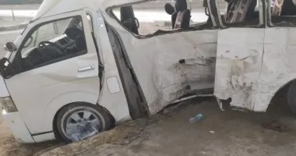حادث
