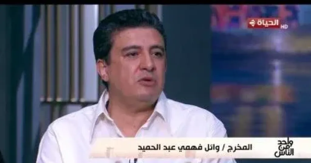مخرج ”أزمة ثقة”: نجلاء بدر قدمت دورا استثنائيا.. والمؤلف: العمل مستمد من الواقع