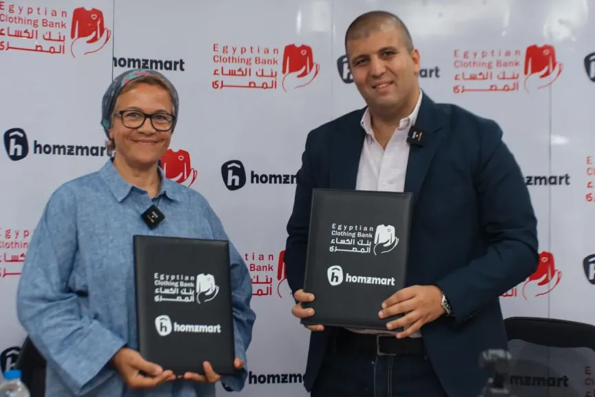 هومزمارت تحتفل بذكرى تأسيسها السادسة بجمع وتوزيع الملابس على المستحقين خلال سبتمبر