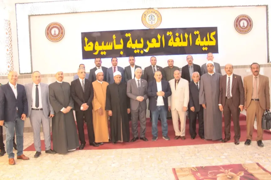 الدكتور المنشاوي يشيد باحتفالية جامعة الأزهر فرع أسيوط بذكرى المولد النبو