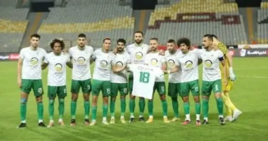 المصرى يفتقد خدمات محمد هاشم أمام غزل المحلة بسبب الإيقاف