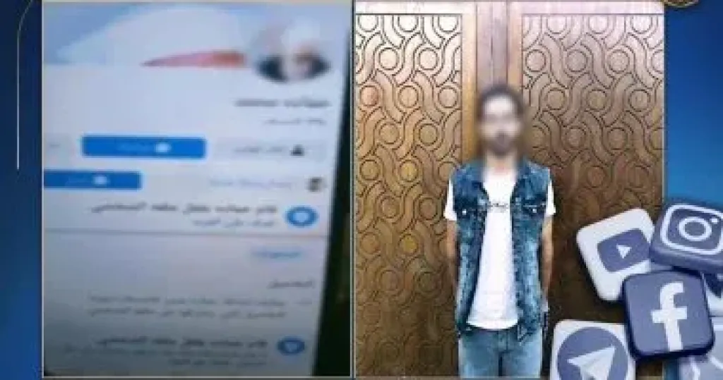 ضبط دجال استولى على أموال مواطنين فى الإسكندرية بزعم العلاج الروحانى