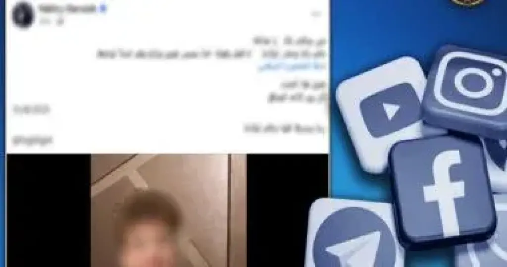 التحقيقات تبرئ سيدة الدقهلية من محاولة تخدير طفل داخل نادٍ