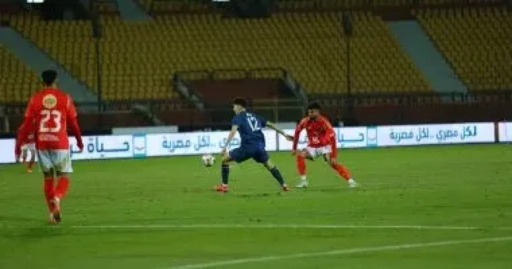 تعادل سلبي بين الأهلي وإنبي في أول ربع ساعة