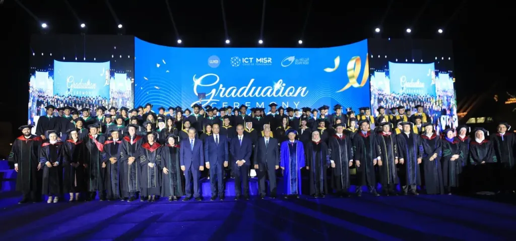 ICT Misr تشارك كراعٍ ذهبي في حفل تخرج أول دفعة من جامعة مصر للمعلوماتية