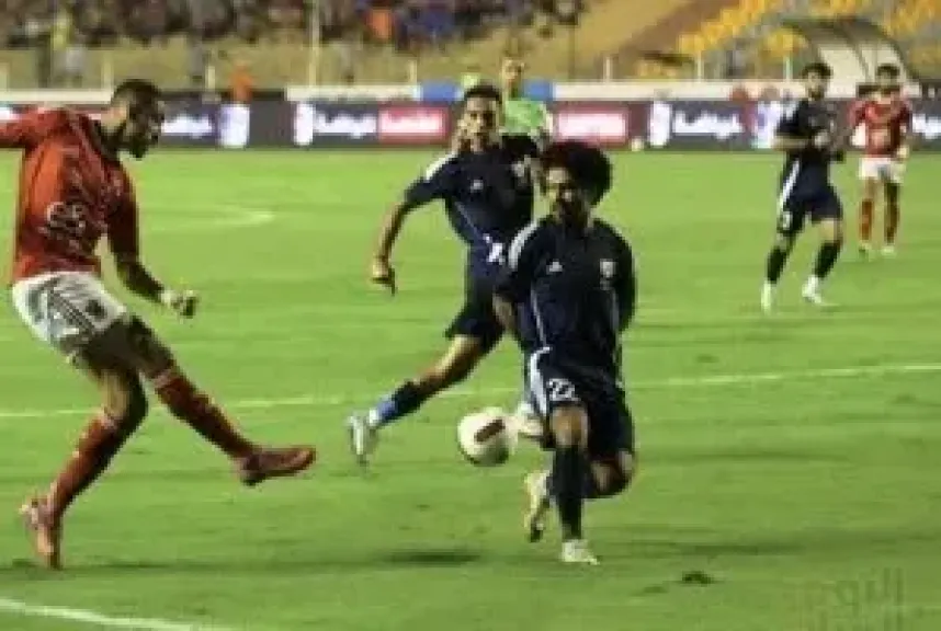 60 دقيقة.. الأهلى يحافظ على تقدمه أمام إنبى 1-0.. وتغييران لأصحاب الأرض
