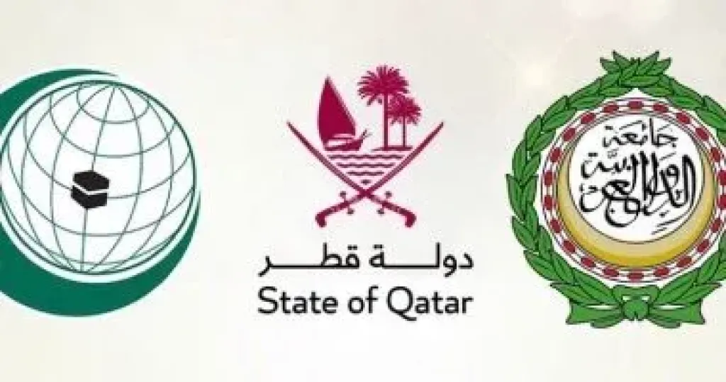 موفد ”إكسترا نيوز” من الدوحة: اجتماعات وزراء الخارجية تمهد للقمة الطارئة